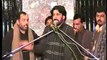 Zakir Mushtaq Hussain shah  majlis Chan Batool da  at Niaz Baig Lahore