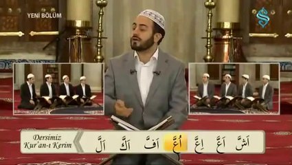 Dersimiz Kur'an-ı Kerim - Tahiyyat ( Ettehiyatü ) Duası - SemerkandTv