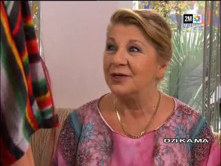 lo3bat hob 59 part 3