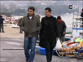 lo3bat hob 59 part 4