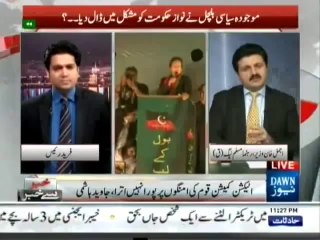 Khabar say Khabar - 14 May 2014 -Maujuda Siyasi HalChal Nay Nawaz Hukumat Ko Mushkil