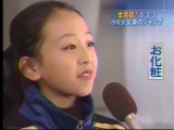 мαø αѕαᴅα Japanese National Championships 2002 FS Interview