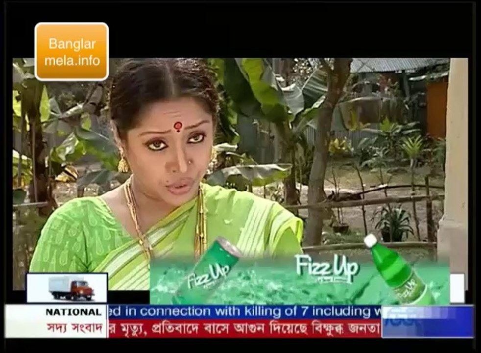 5 May utshob natok Part 39