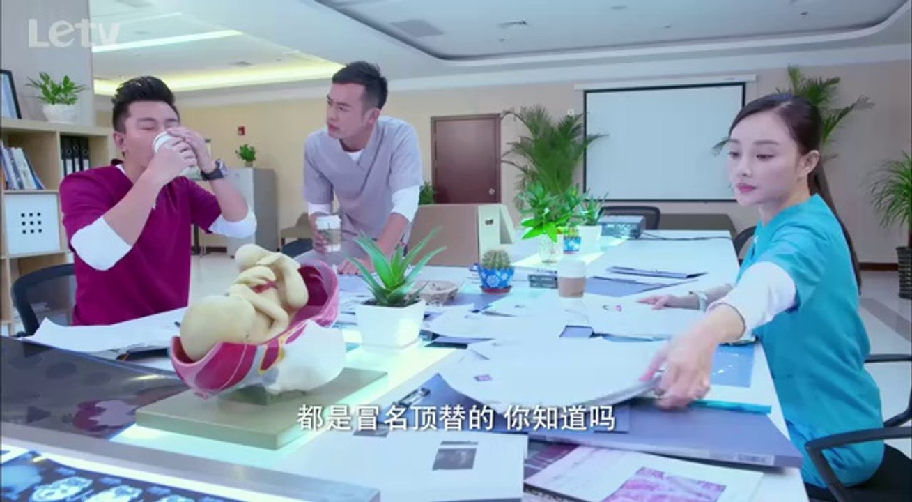 产科男医生19