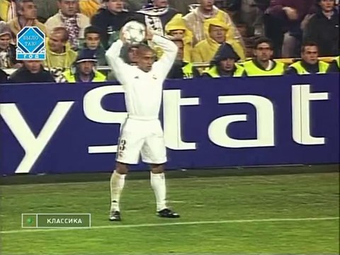 Real Madrid v. Bayern Munich 10.04.2002 Champions League 2001/2002 Quarterfinal