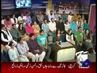 Khabar Naak 23 January 2014  Full Show Khabar Naak 23 January 2014_clip1