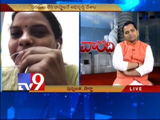 BJP leader Vasudev on Exit poll surveys with NRIs - Varadhi - USA - Part 3