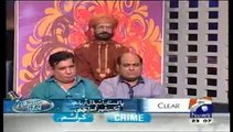 Khabar Naak 24 January 2014  Full Show Khabar Naak 24 January 2014_clip1