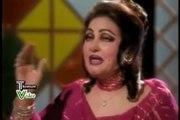 NOOR JEHAN - Main Jadon Da Tann Mann