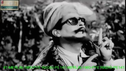 Aaye Hai Doorse - PYE RADIO