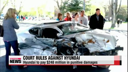 U.S. court orders Hyundai Motor to pay $248 million in punitive damages
