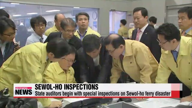 Sewol-ho ferry accident search for missing and those responsible continue