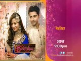 Beintehaa_ Tonight, 9PM!