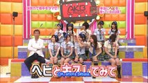 AKB 0ji 59fun episodio 6 sub español - 2008.05.12