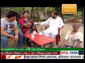 13 may gramer Nam Rajapur Part 10