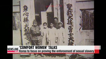 Second round of 'comfort women' talks between Korea and Japan start in Tokyo