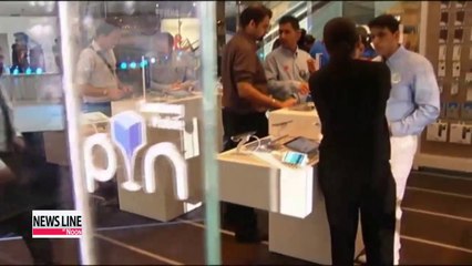 U.S. court refuses to revise Samsung Electronics' appeal against Apple