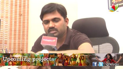 It is My Dream Project with Allu Arjun : Maruti l Allu Sirish l Regina