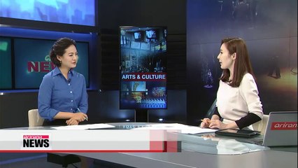 The Kingdom of the Winds Performance