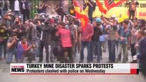 Turkey's worst mine disaster sparks protest