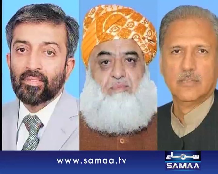 ECP Record 139 constituencies