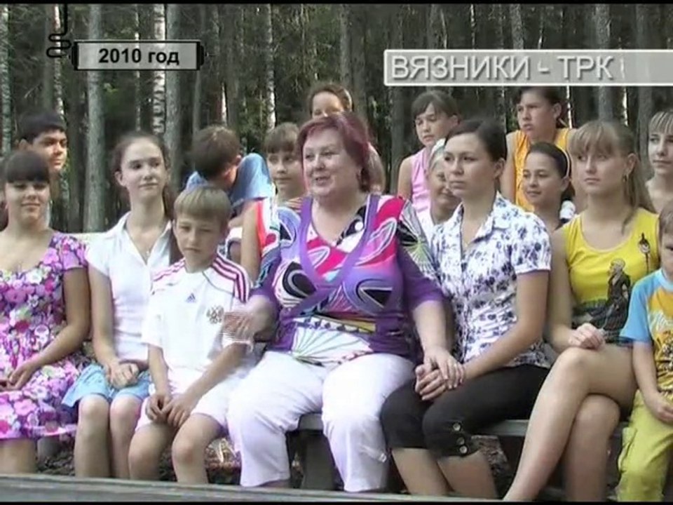 "10 лет в эфире. День за днем". Передача от 14.05.2014