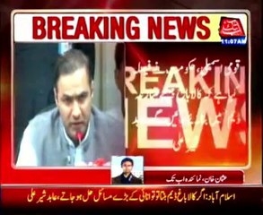 Dasu and Diamir dam is a top priority, Abid Sher Ali