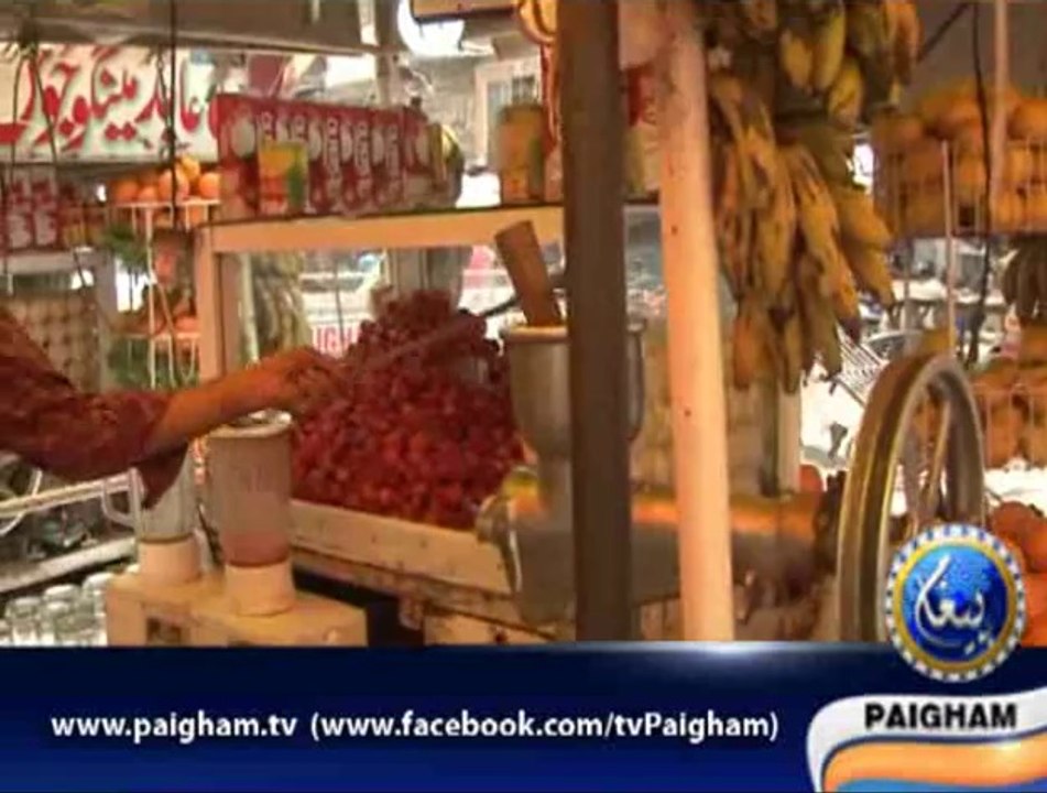 Ap Ki Awaz EP94