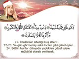Abdulbasit Abdussamed - Vakia Suresi 10-27 - Listen Quran (onlinekuran.net)