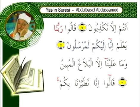 Abdulbasit Abdussamed - Yasin Suresi 1 - Listen Quran (onlinekuran.net)