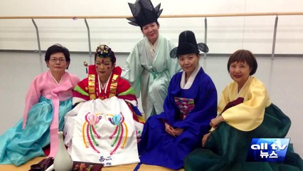 캐나다한국무용연구회, 한국 전통 혼례 웍샵 ALLTV NEWS EAST 14MAY14