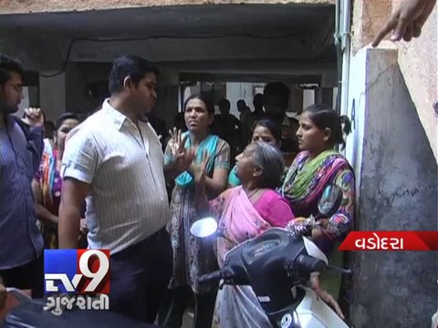 Shaky Building of Vadodara puts residents in problem, notice to builder by Manpa - Tv9 Gujarati