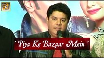 Piya Ke Bazaar Mein Humshakals NEW Song RELEASES