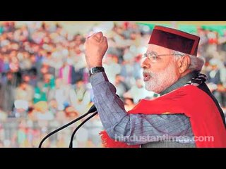 Interim Bugdet 2014 | Poll music on FM station