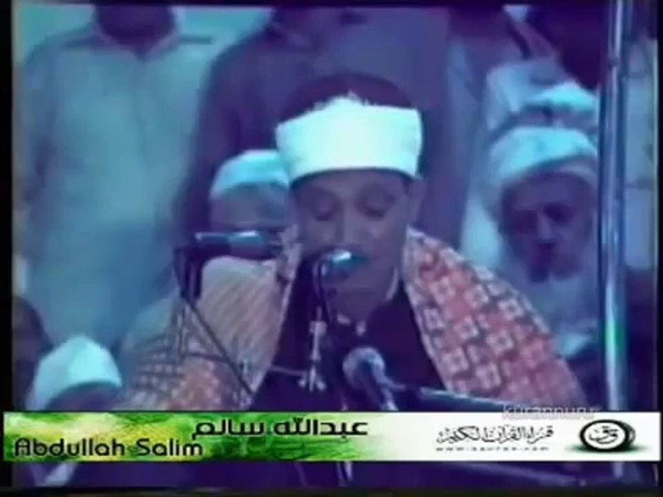 Abdulbasit Abdussamed - Zümer Suresi - Listen Quran (onlinekuran.net)