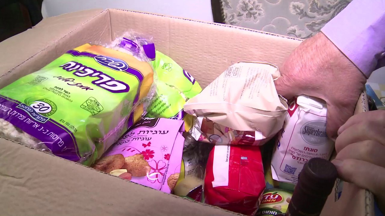 Rescapés de la Shoah en Israël : l'action des associations