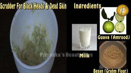 Scrubber For Black Heads and Dead Skin