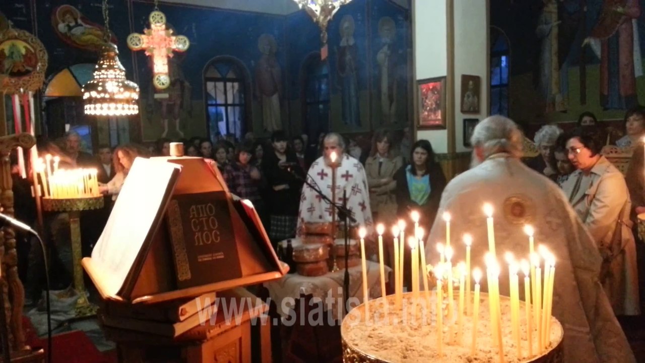 www.siatista.info - 15/05 Πανηγύρισε ο Ι. Ν. του Αγίου Αχιλλείου στη Γεράνεια