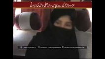 Sar e Aam Exposed Fake Faith Healer Blackmails Girl With Personal Video Clip -17