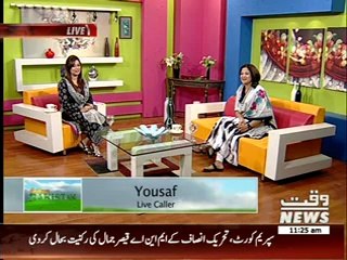 Salam Pakistan 15 May 2014