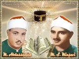 Abdulbasit Abdussamed ve Minsavi-Rad Suresi 12-16 - Listen Quran (onlinekuran.net)