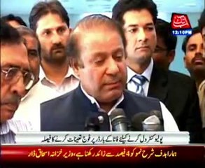 PM meets National Coordinator for Polio