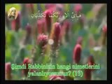 Abdulbasit Abdussamed - Kamer ve Rahman Suresi - Kesinlikle Dinleyin (onlinekuran.net)