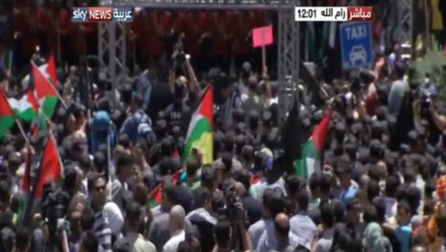 وقفة لإحياء ذكري النكبة الفلسطينية ال66