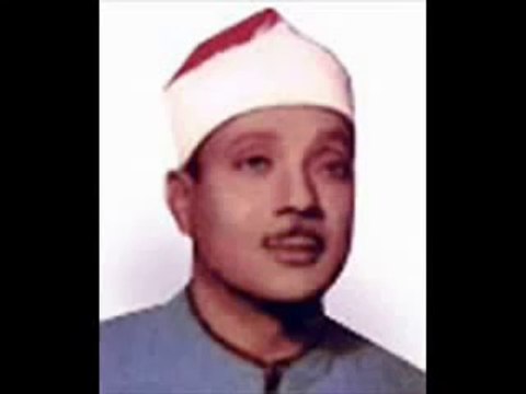 Abdulbasit Abdussamed - Kuran-ı Kerim Ziyafeti 72 - Listen Quran (onlinekuran.net)
