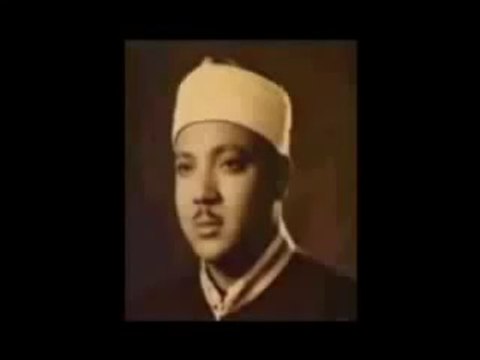 Abdulbasit Abdussamed - Kuran-ı Kerim Ziyafeti 76 - Listen Quran (onlinekuran.net)