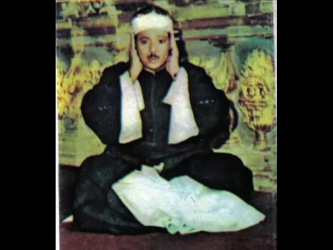 Abdulbasit Abdussamed - Kuran-ı Kerim Ziyafeti 79 - Listen Quran (onlinekuran.net)