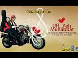 Uff Yeh Muhabbat - Episode - 16  Full- Geo Tv Drama -  15  May  2014