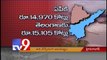 Separate budget for Jalayagnam projects in Telangana and Andhra