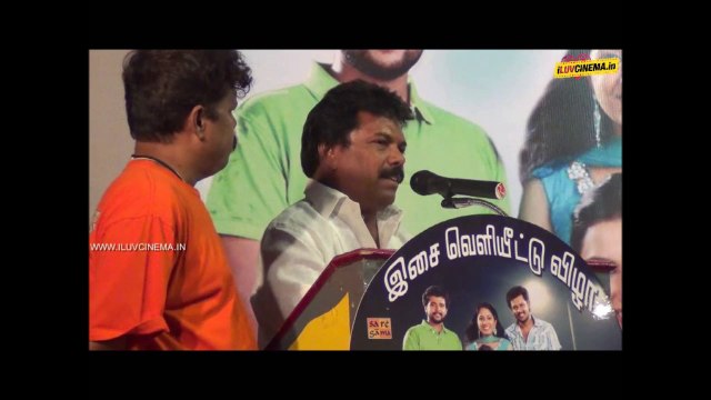 Nagarkovil Santhippu Movie Audio Launch Part2 | iluvcinema.in